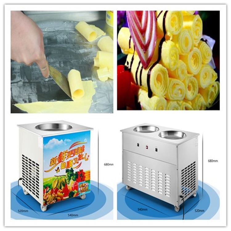 fried ice cream machine 1 油冰淇淋机