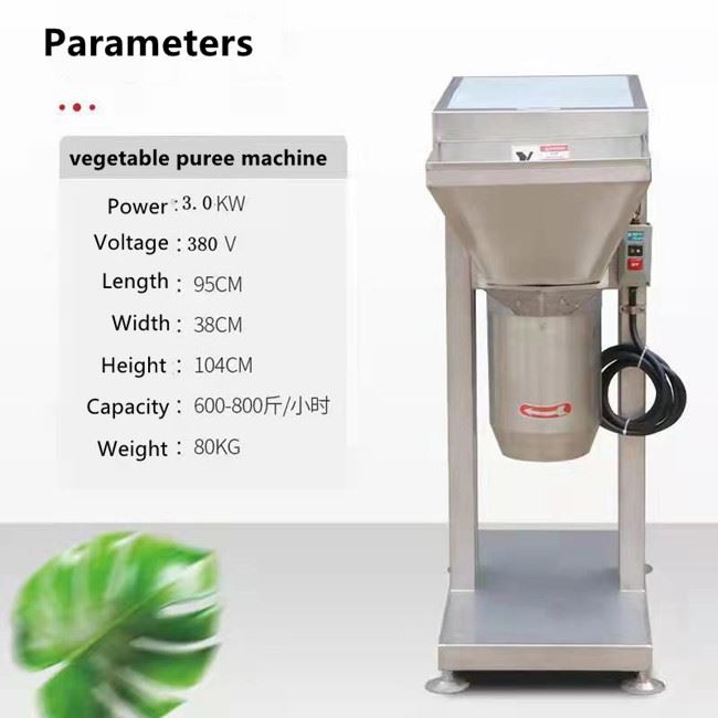 vegetable puree machine.1 vegetable puree machine.1
