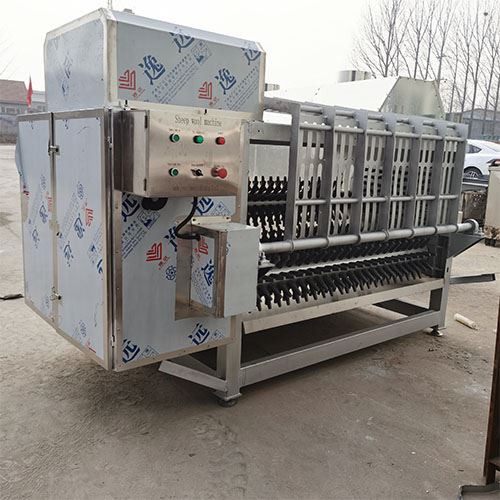 Goat hair removal machine 8