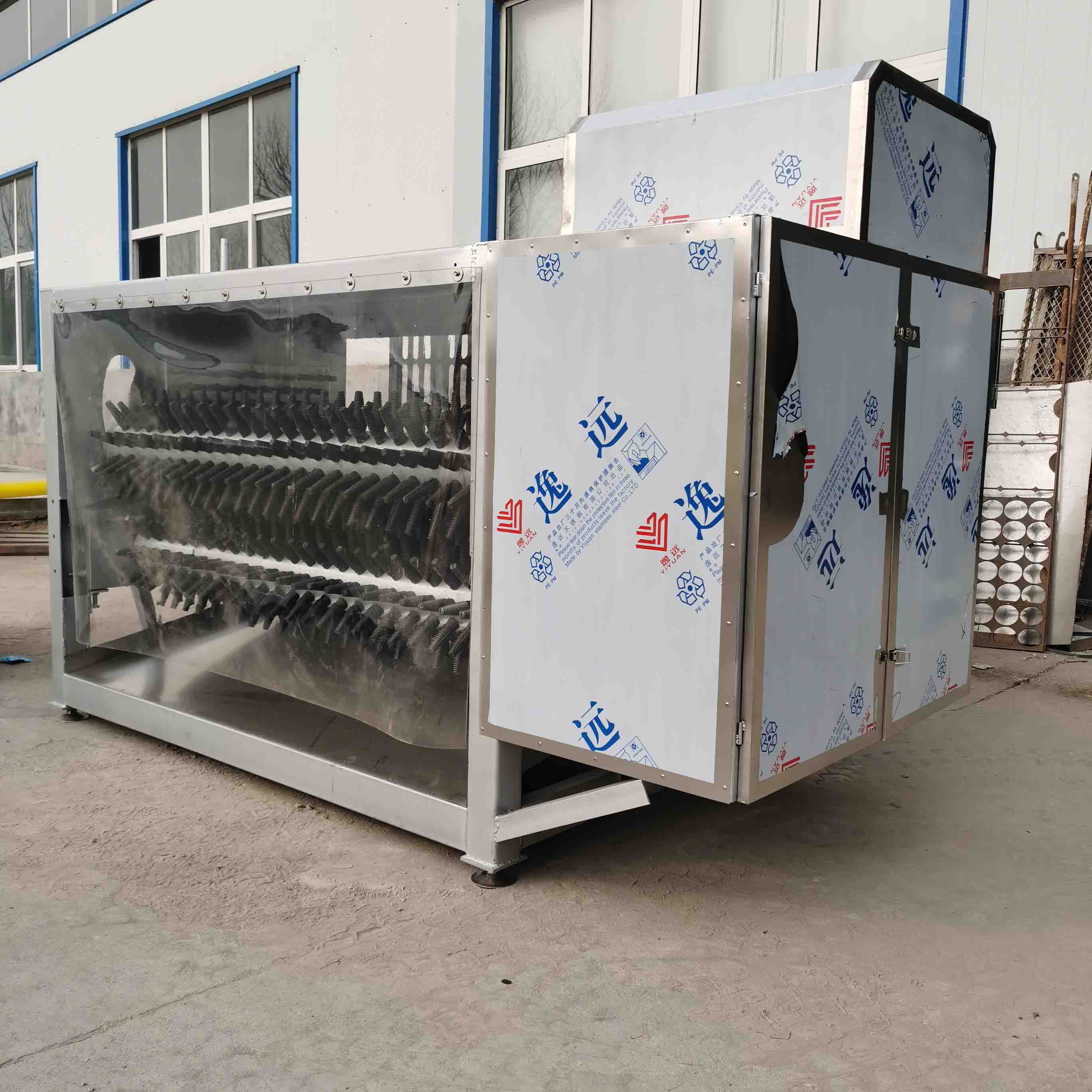 Goat hair removal machine 4