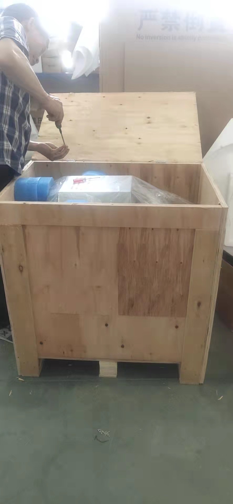 packing 打包