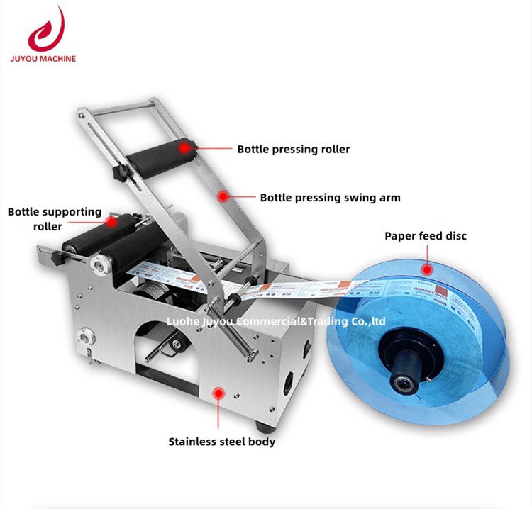 labeling machine3 标签机3