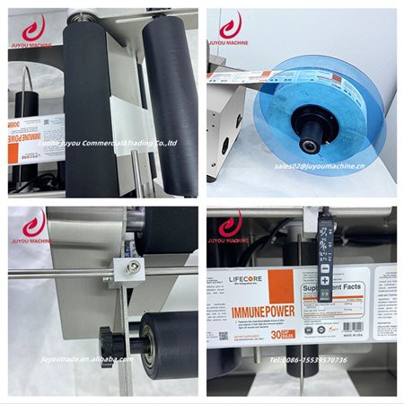 labeling machine5_ 标签机5