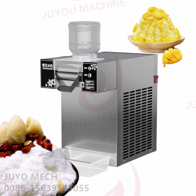 snow ice making machine1 雪冰制造机