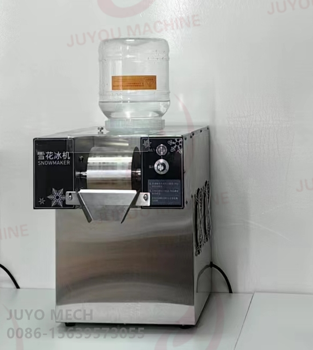 snow ice making machine4 雪冰制造机4