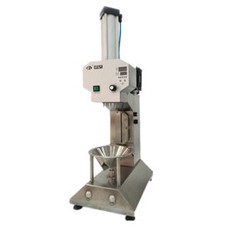 新鲜coconut triming机