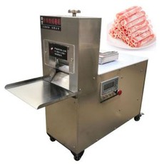 牛肉滚动裁剪机