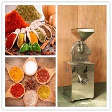 食品粉碎机