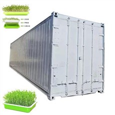 水分喷雾系统机