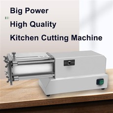 小马铃薯条裁剪机