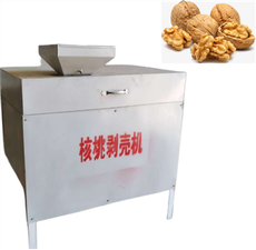 核桃壳切除机