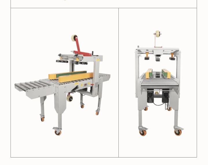sealing labeling machine11