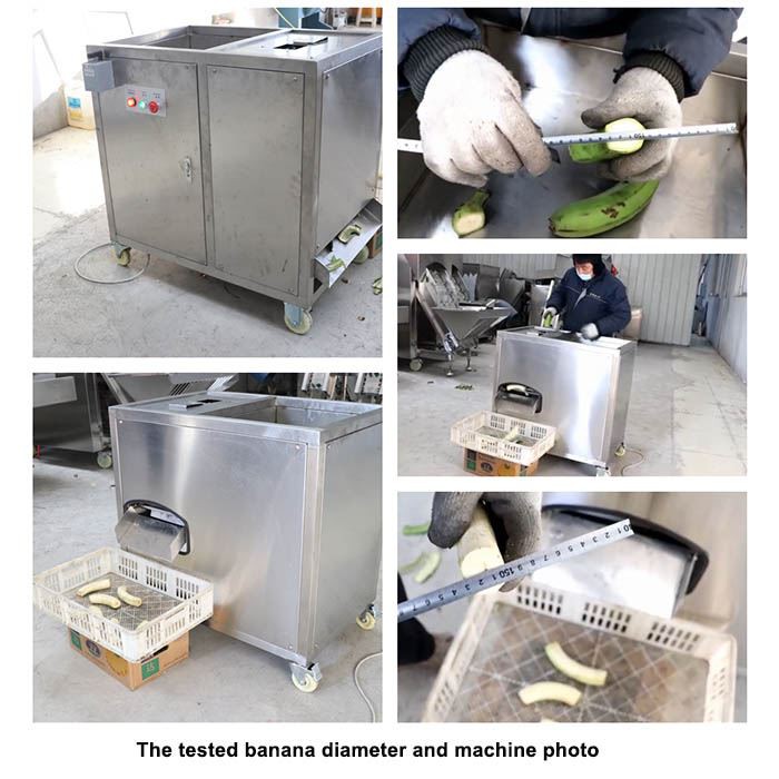 测试香蕉机图片