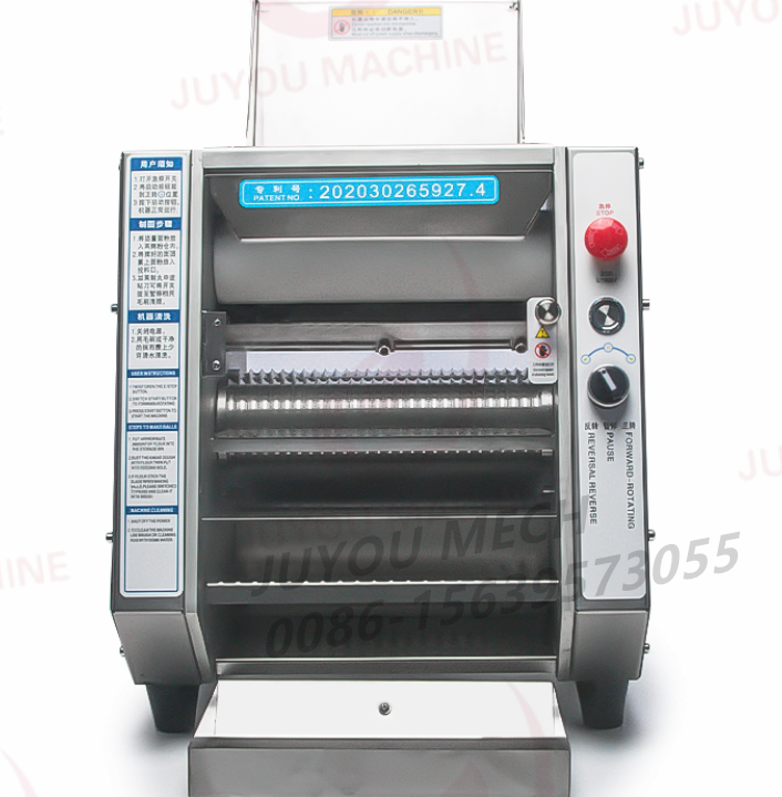 tapioca球制作器1