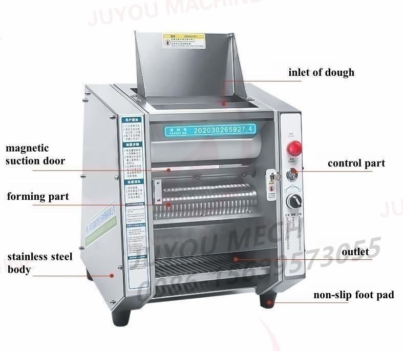 tapioca球制作器8