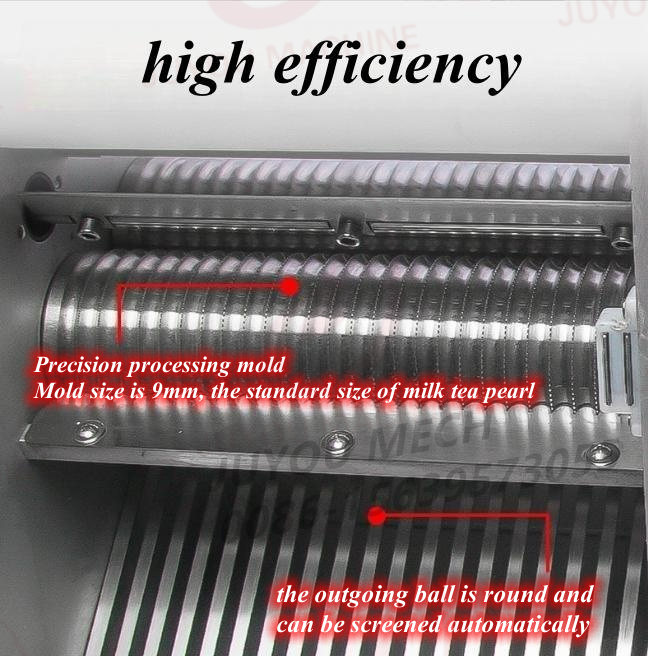 tapioca球制作器6