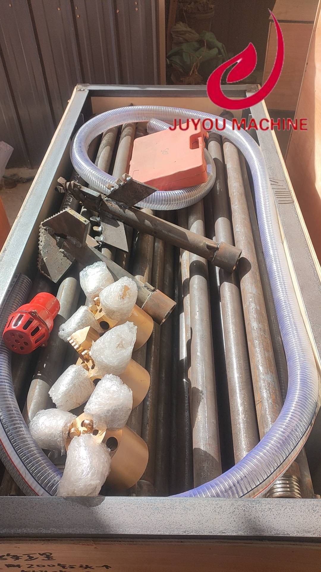 f9bd2cbb7c9e954a7b6e2e40c350d09