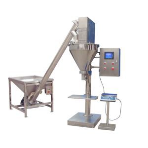 自动粉刷Auger填充器