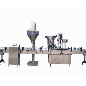 自动粉末打包机