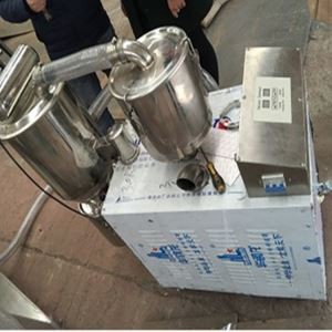 Vacuum Powder Feeding Machine