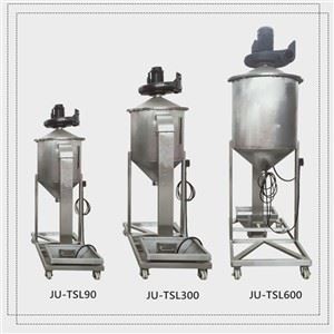 咖啡豆石头去除剂