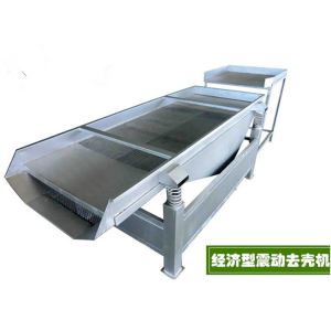 Soybean Seed Grain Cleaner Grader for Sale